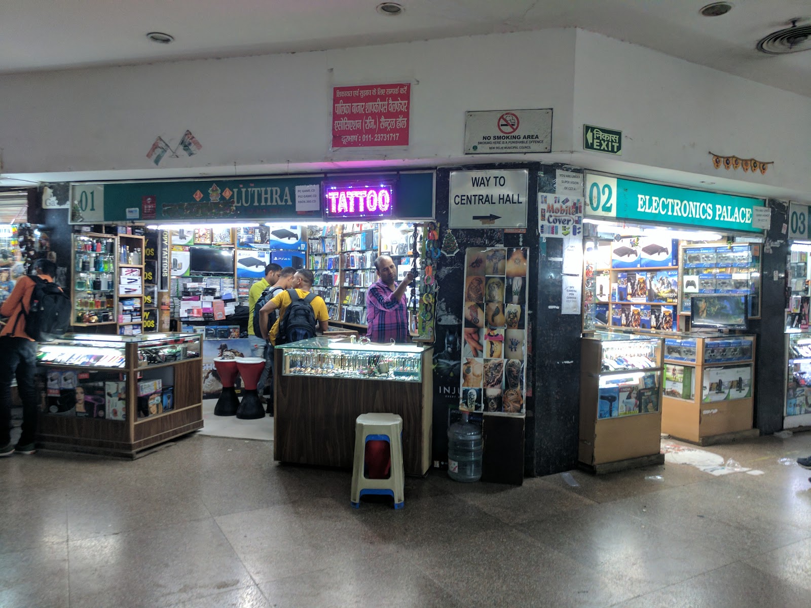 Top thing to do in Palika Bazaar (2022) | All about Palika Bazaar, Delhi,  Delhi