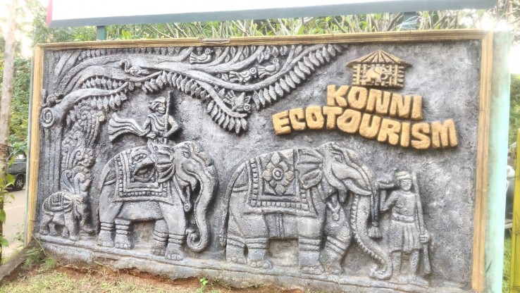 tourist place in konni