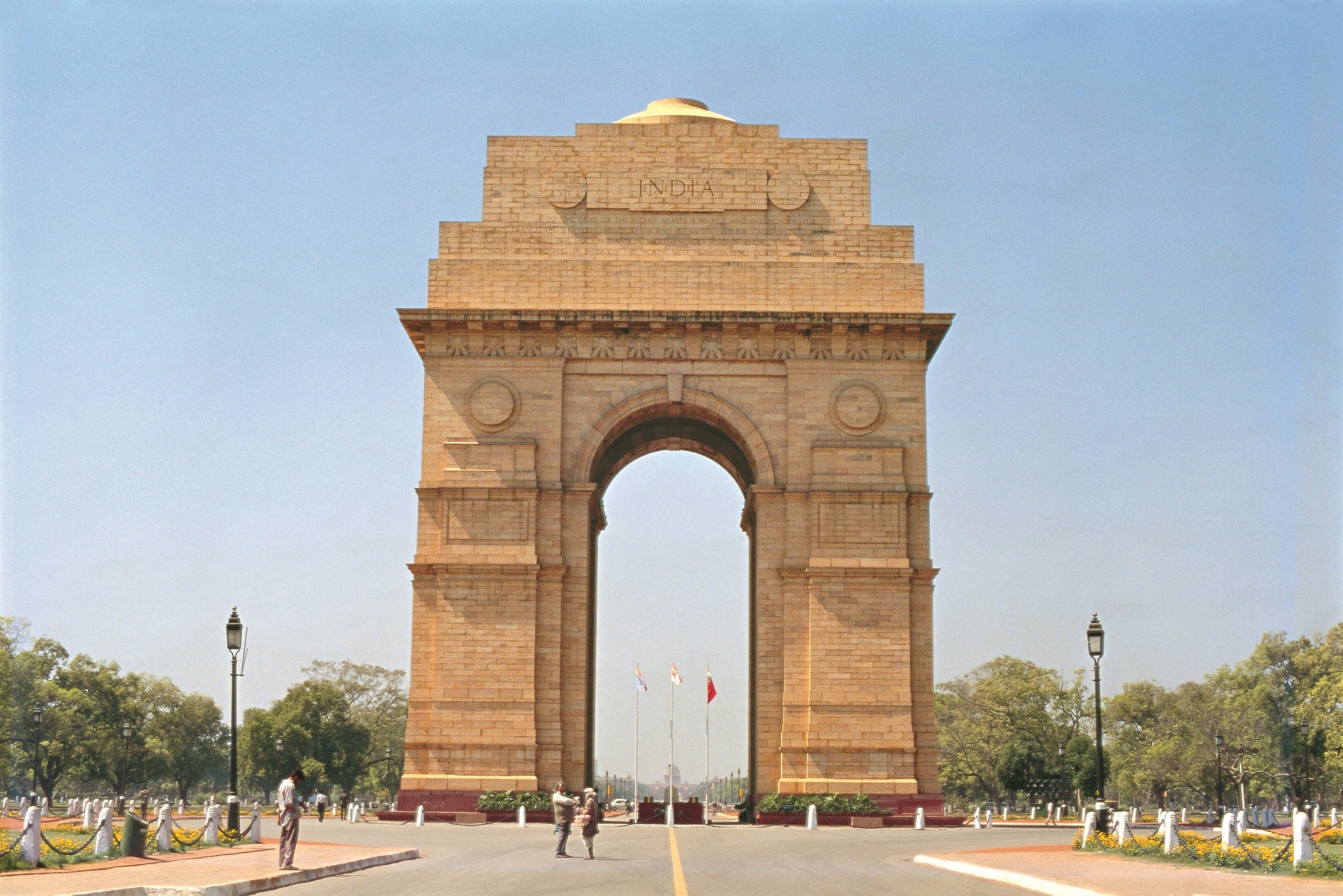 India Gate - New Delhi, Delhi