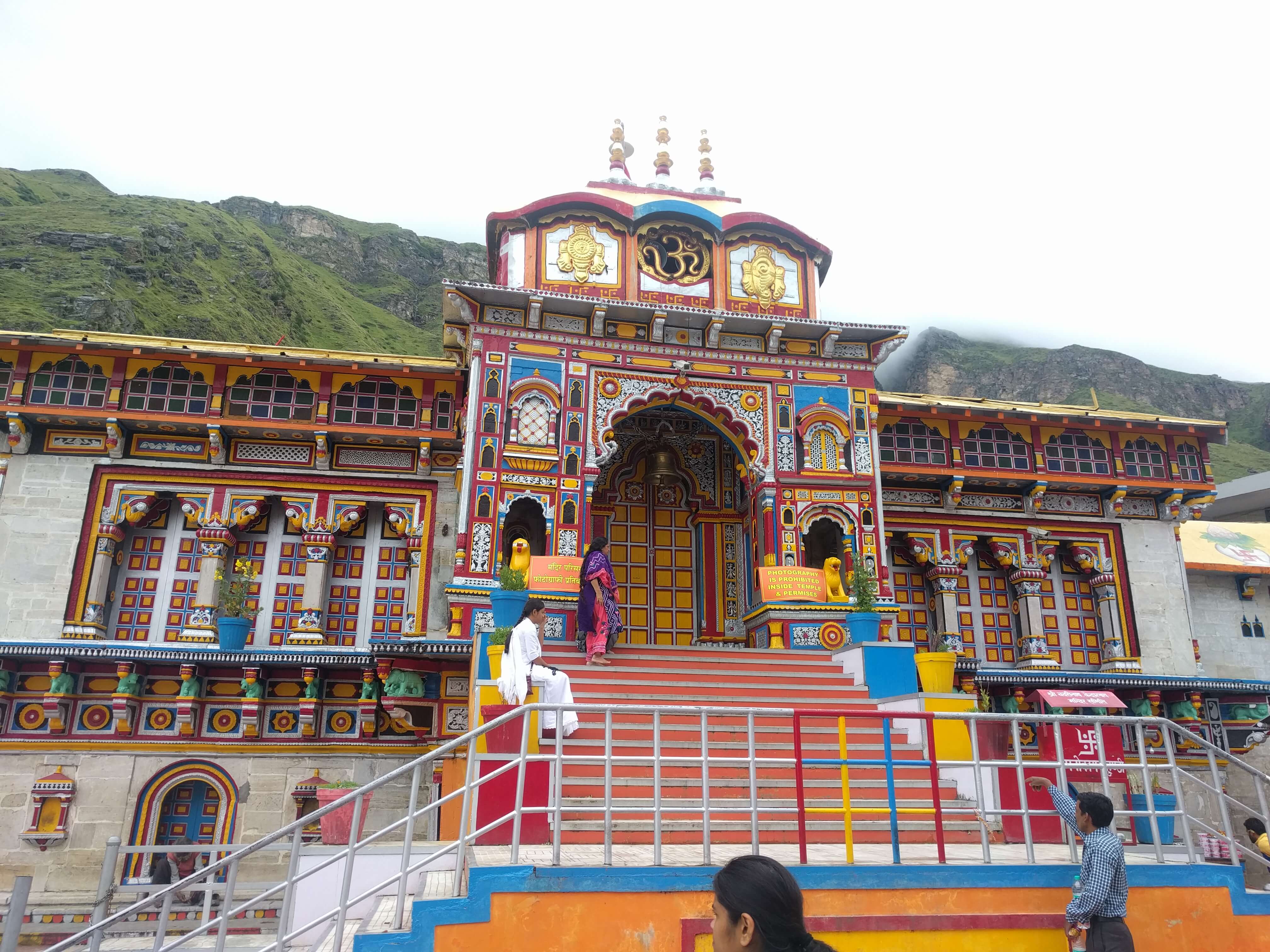 Badrinath - Uttarakhand, India